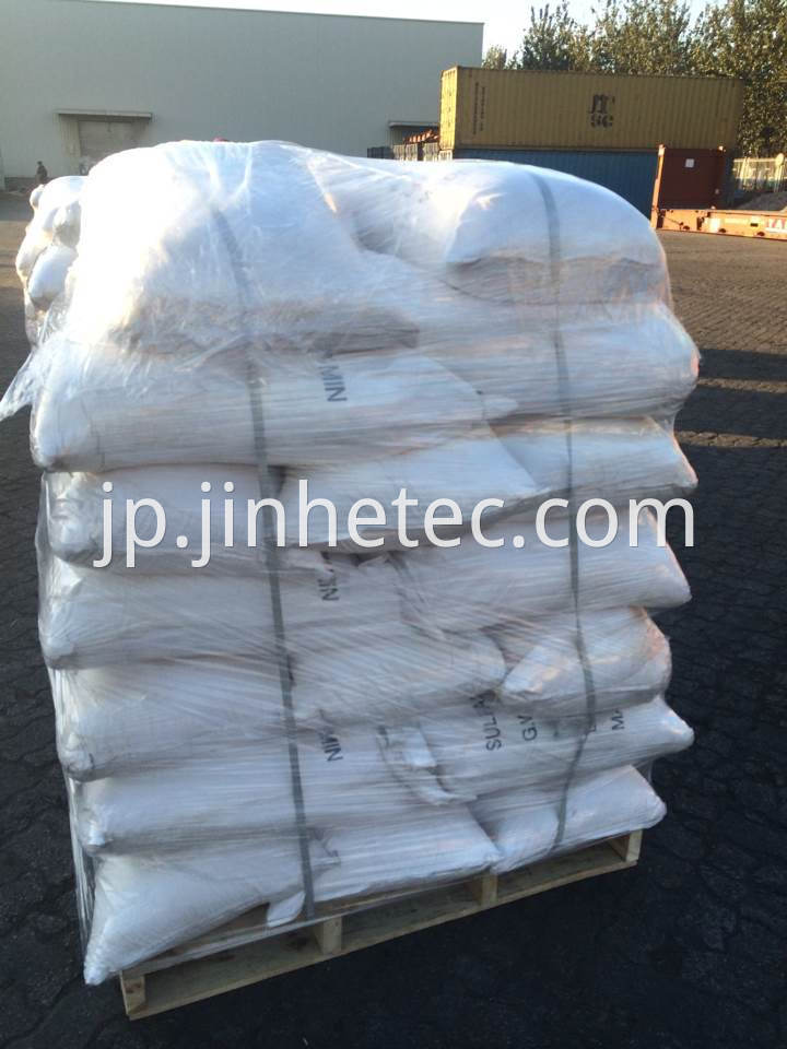 Construction Use Calcium Formate price